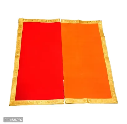 Pooja Ghar Premium Velvet Aasan Cloth (Pack of 2) (40*40)-thumb4