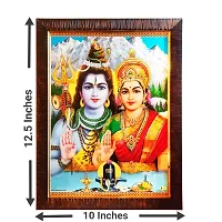 Pooja Ghar Religious Lord Shiva Parvati Photo Frame for Temple Home Office (10x12.5 inches, Multicolour)-thumb1