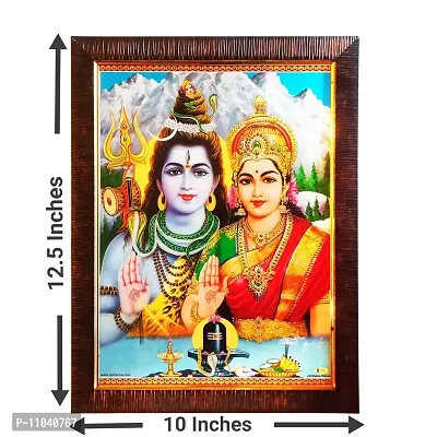 Pooja Ghar Religious Lord Shiva Parvati Photo Frame for Temple Home Office (10x12.5 inches, Multicolour)-thumb2