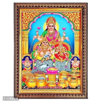 Pooja Ghar Religious Kuber Photo Frame for Temple Home Office (10x12.5 inches, Multicolour)