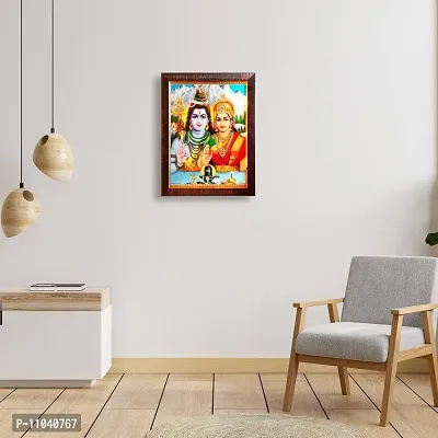 Pooja Ghar Religious Lord Shiva Parvati Photo Frame for Temple Home Office (10x12.5 inches, Multicolour)-thumb4