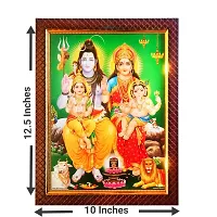 Pooja Ghar Religious Bhole Nath Parivar / Shiva Pariwar (Shiv Shankar Maa Parvati, Ganesh, Karthik) Photo Frame for Temple Home Office (10x12.5 inches, Multicolour)-thumb1