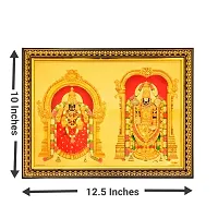 Pooja Ghar Gold Tirupati Balaji Photo Frame (10 x 12.5 inch) |Photo Frames | Lord Venkateswara Photo frame | Tirupati Balaji photo frame (10 X 12.5 Inch)-thumb2