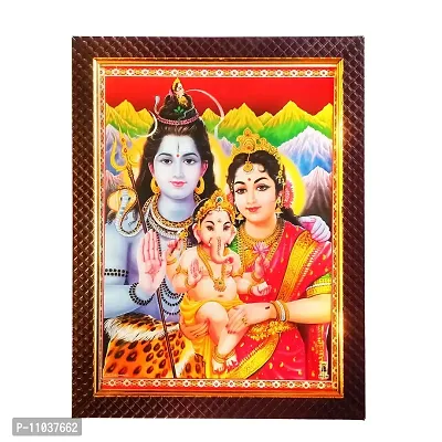 Pooja Ghar Religious Lord Shiva Parvati Ganesha Photo Frame for Temple Home Office (10x12.5 inches, Multicolour)