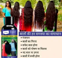 Adivasi Herbal Premium Quality Hair Oil For Hair Regrowth - 100 ml-thumb2