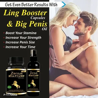 ling mota lamba capsule and oil | sex stamina booster capsule