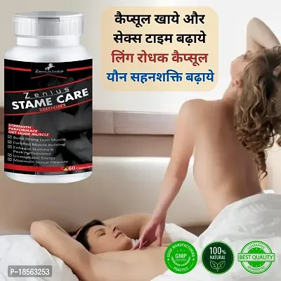 Sexual Wellness Sex Capsule | Sexual Capsules | Sex Timing Increase Capsules - 60 Capsules-thumb0