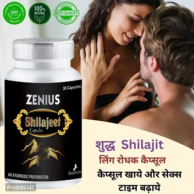 Shilajit Capsule With Sexual Wellness Sexual Capsule for Improve Timing - 30 Capsules