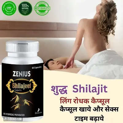 Shilajit Capsule With Sexual Wellness Sexual Capsule for Improve Sex Timing - 60 Capsules