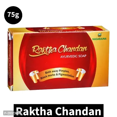 Nagarjuna Ayurvedic Raktha Chandan Soap (75g)-thumb0