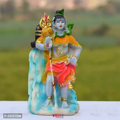 Polyresin Standing Shiv Shankar Mahadev Statue for home decor  Gift Decorative Showpiece-thumb0