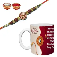 Murli Textiles Rakhi for Brother/Bhaiya/Bhai Kids Brother with 350 ml (Red) Printed Coffee Mug for Brother Rakhi Gift and 1 Packet Roli Chawal Free-thumb1