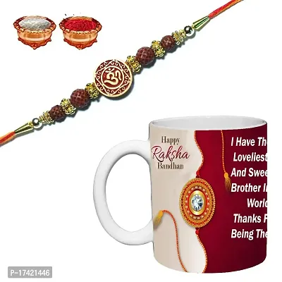 Murli Textiles Rakhi for Brother/Bhaiya/Bhai Kids Brother with 350 ml (Red) Printed Coffee Mug for Brother Rakhi Gift and 1 Packet Roli Chawal Free-thumb2