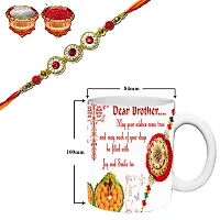 Murli Textiles Rakhi for Brother/Bhaiya/Bhai Kids Brother with 350 ml White Printed Coffee Mug for Brother Rakhi Gift and 1 Packet Roli Chawal Free-thumb1