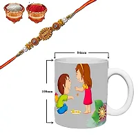 Murli Textiles Rakhi for Brother/Bhaiya/Bhai Kids Brother with 350 ml (Grey) Printed Coffee Mug for Brother Rakhi Gift and 1 Packet Roli Chawal Free-thumb1