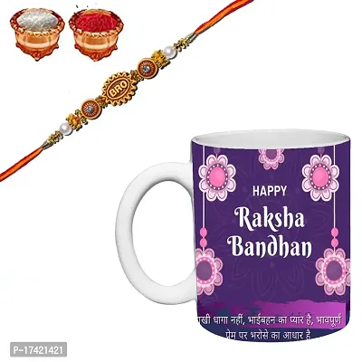Murli Textiles Rakhi for Brother/Bhaiya/Bhai Kids Brother with 350 ml (Purple) Printed Coffee Mug for Brother Rakhi Gift and 1 Packet Roli Chawal Free