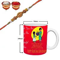 Murli Textiles Rakhi for Brother/Bhaiya/Bhai Kids Brother with 350 ml (Multi Red) Printed Coffee Mug for Brother Rakhi Gift and 1 Packet Roli Chawal Free-thumb1