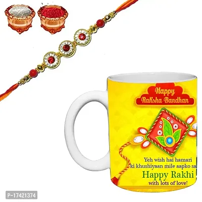 Murli Textiles Rakhi for Brother/Bhaiya/Bhai Kids Brother with 350 ml (Yellow) Printed Coffee Mug for Brother Rakhi Gift and 1 Packet Roli Chawal Free