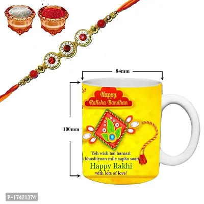 Murli Textiles Rakhi for Brother/Bhaiya/Bhai Kids Brother with 350 ml (Yellow) Printed Coffee Mug for Brother Rakhi Gift and 1 Packet Roli Chawal Free-thumb2