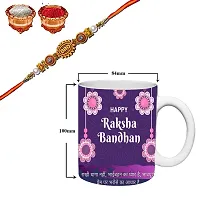 Murli Textiles Rakhi for Brother/Bhaiya/Bhai Kids Brother with 350 ml (Purple) Printed Coffee Mug for Brother Rakhi Gift and 1 Packet Roli Chawal Free-thumb1