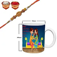 Murli Textiles Rakhi for Brother/Bhaiya/Bhai Kids Brother with 350 ml (Multi) Printed Coffee Mug for Brother Rakhi Gift and 1 Packet Roli Chawal Free-thumb1