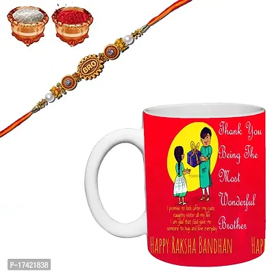 Murli Textiles Rakhi for Brother/Bhaiya/Bhai Kids Brother with 350 ml (Multi Red) Printed Coffee Mug for Brother Rakhi Gift and 1 Packet Roli Chawal Free