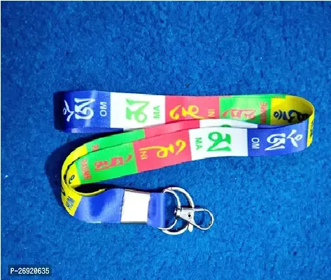 Classic Multicolour Flag Bike Keychain