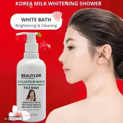 Korean Beauty Milk Whitening Shower Gel - 300 Ml