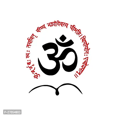 Sticker Hub Vinyl Gayatri Mantra Around Om Wall Sticker, 82 X 70 Cm, Multicolour-thumb0