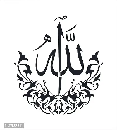 Decorative Black Decal Islamic Kalma Wall Sticker And Decal Colour Black Matte Finish Pvc Vinyl 60X90_Is 60-thumb0