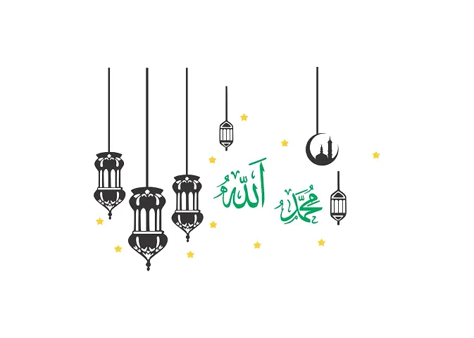 Advait Designs Black Islamic Lamp Design Decorative PVC Vinyl Wall Sticker (Multicolor, 85 cm X 119 cm)