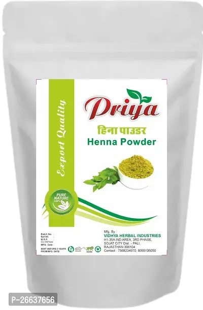 Pure Henna Powder 200gm