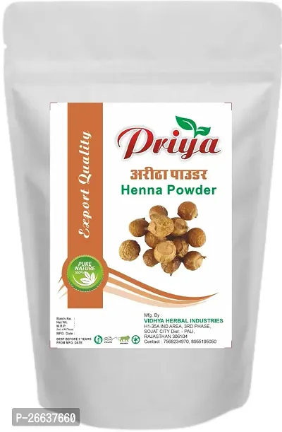 Pure Henna Powder 200gmnbsp;