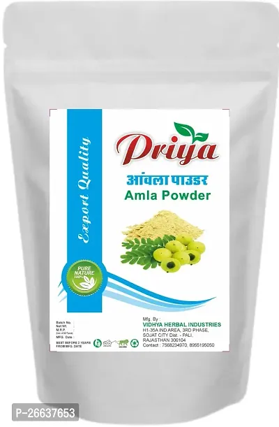 Pure Amla Powder 200gm