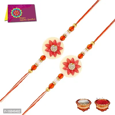 Designer Rakhi For Raksha Bandhan-thumb0