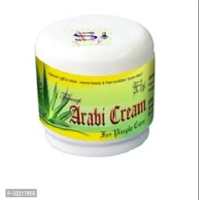 Arabi Pimple Care Cream 25gm