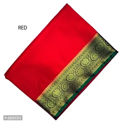 Stylish Art Silk Red Zari Saree with Blouse piece-thumb0