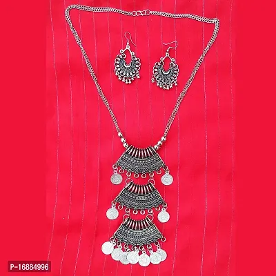 Sanverse Antique Afghani Style Oxidised Brass Long Layered Chokar Necklace with Matching Jhumka Earrings Set - Earrings  Necklace Set - Black (IMN010CoinLayer)-thumb3