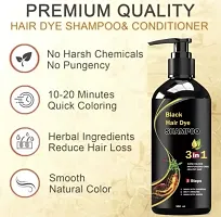 Black 3 in 1 Hair Shampoo-thumb2