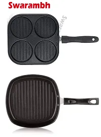 Swarambh Square Grill Pan Tandoori Tawa (23cm)  Mini Grill Uttapam Tawa/Crepe Pan Pancake Pan 4 in 1 (19.5cm) Combo Pan (Aluminium ? Hammertone - Black  Grey - Non Stick pan for Kitchen)-thumb1
