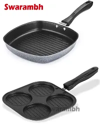 Swarambh Square Grill Pan Tandoori Tawa (23cm)  Mini Grill Uttapam Tawa/Crepe Pan Pancake Pan 4 in 1 (19.5cm) Combo Pan (Aluminium ? Hammertone - Black  Grey - Non Stick pan for Kitchen)-thumb3