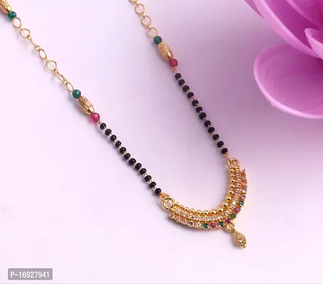Stylish Copper Alloy   Mangalsutra For Women