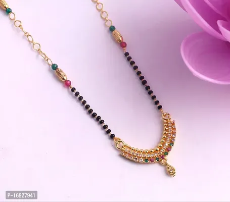 Stylish Copper Alloy   Mangalsutra For Women-thumb0