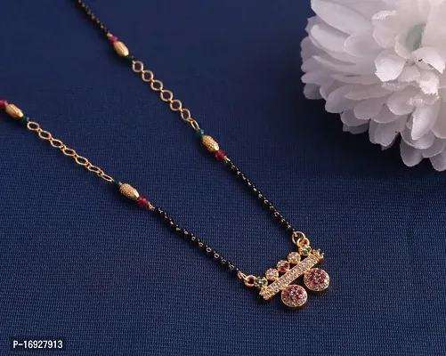 Stylish Copper Alloy   Mangalsutra For Women