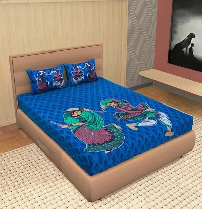 Must Have Bedsheets 