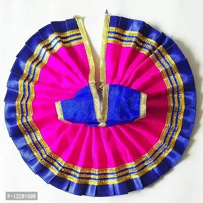 Indian Art And Cafts Lado laddu bal Gopal kanha thakurji Poshaak cloth for janmashtam |God Dress|Bhagwaan krishna ji Poshak|God Vastra Set of 1 for Medium Laddu Gopal Idol size (4) Blue Purple