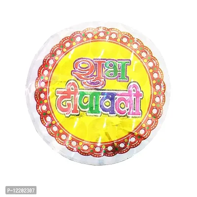 Indian Art & Crafts Subh deepawali and Ridhi Sidhi Wall Door Sticker Set of 20 Piece puja Diwali Home and Office Entrance Decoration Hindu Pooja mandir Temple Decoration subhlabh Stickers Home d?cor-thumb3