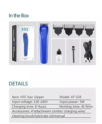 UDTA BHARAT .......AT-528 Electric Hair trimmer for men Rechargeable Hair Cutting Machine adjustable for men Beard Hair Trimmer, beard trimmers for men, beard trimmer for men with 4 Size combs (Blue)-thumb3