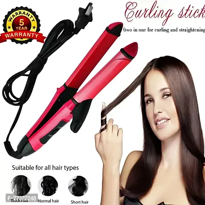 Modern Hair Styling Hair Curler Straightener