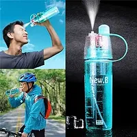 Stylish Plastic 2 In 1 Drinking Water Bottle with Sprayer - 600ml-thumb1